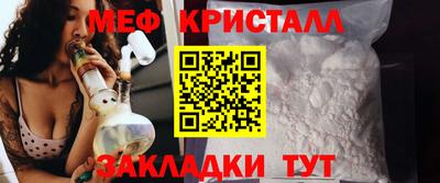 ГАЛЛЮЦИНОГЕННЫЕ ГРИБЫ Пушкино