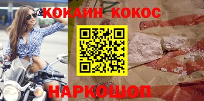 ГАЛЛЮЦИНОГЕННЫЕ ГРИБЫ Пушкино