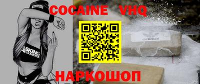 ГАЛЛЮЦИНОГЕННЫЕ ГРИБЫ Пыть-Ях