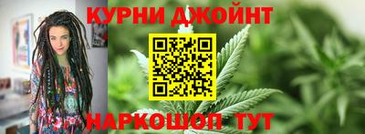 ГАЛЛЮЦИНОГЕННЫЕ ГРИБЫ Пушкино
