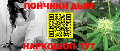 трава Пугачёв