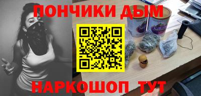 mix Рыбинск