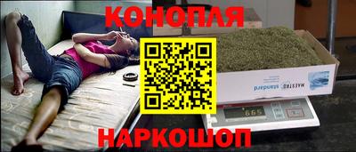 ГАЛЛЮЦИНОГЕННЫЕ ГРИБЫ Пыть-Ях