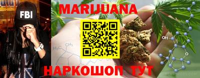 ГАЛЛЮЦИНОГЕННЫЕ ГРИБЫ Пыть-Ях