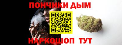 ГАЛЛЮЦИНОГЕННЫЕ ГРИБЫ Пыть-Ях