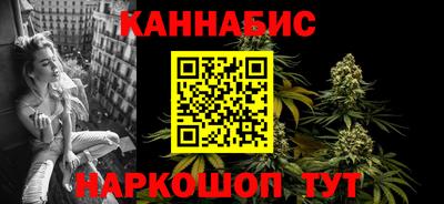 трава Пугачёв