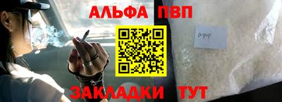 ГАЛЛЮЦИНОГЕННЫЕ ГРИБЫ Пушкино