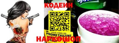 мет Рязань