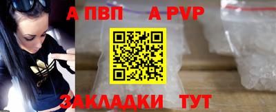ГАЛЛЮЦИНОГЕННЫЕ ГРИБЫ Пушкино