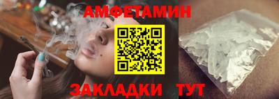 mix Рыбинск