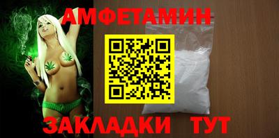 ГАЛЛЮЦИНОГЕННЫЕ ГРИБЫ Пушкино
