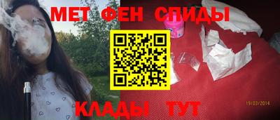 трава Пугачёв