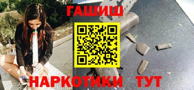 mix Рыбинск