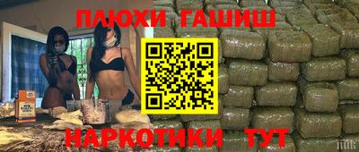 mix Рыбинск