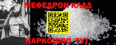 ГАЛЛЮЦИНОГЕННЫЕ ГРИБЫ Пушкино