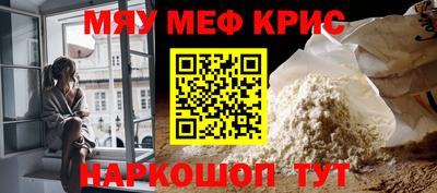 ГАЛЛЮЦИНОГЕННЫЕ ГРИБЫ Пыть-Ях